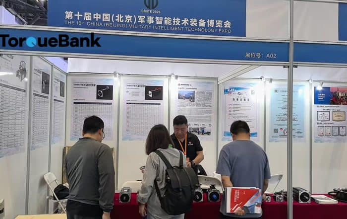 China (Beijing) Military Intelligent Technology Expo1 TorqueBank