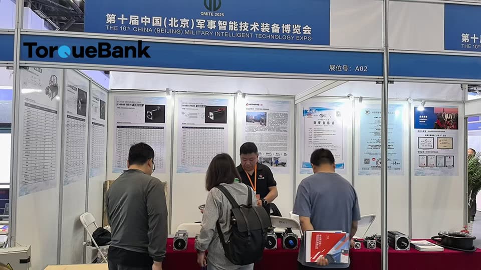 China (Beijing) Military Intelligent Technology Expo1 TorqueBank